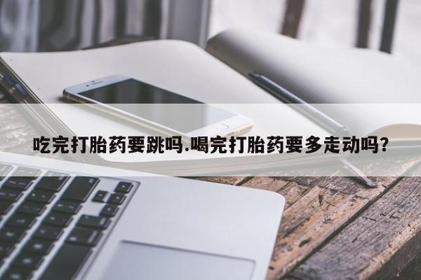 admin 第15页